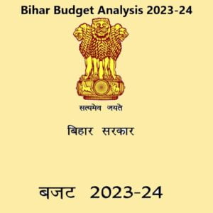 Bihar budget analysis